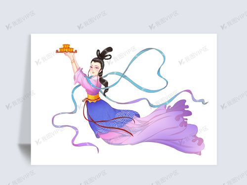 手绘古装唯美飞天嫦娥png免扣素材