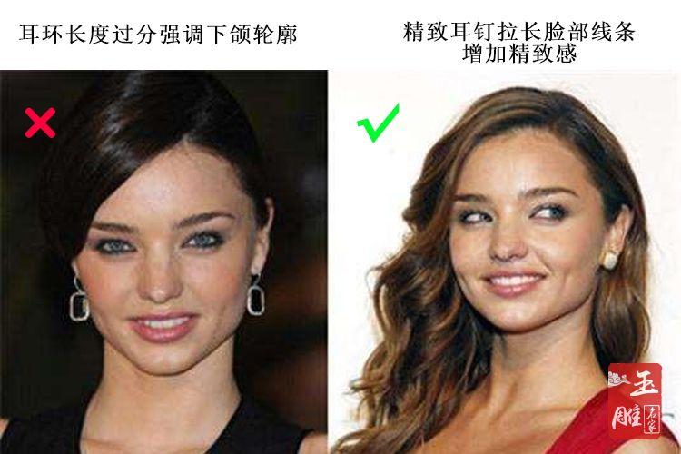 方脸适合什么耳环方脸型的人选择耳环的原则