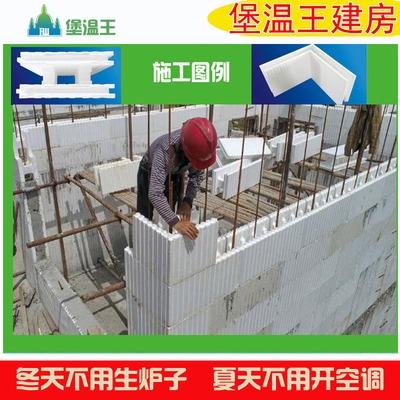 【泡沫模板房】泡沫模板房品牌,价格 - 阿里巴巴