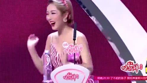 曾旭君穿着遭吐槽,自称是玛丽莲梦露穿着,孟非:身材也得像才行