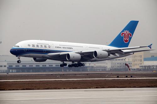 南航空客a380简笔画