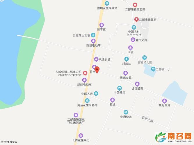 方城县二郎庙乡新尚造型