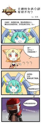 erduochen  发布到  萌 收集 11 0 0 李白蔡文姬 1100 erduochen