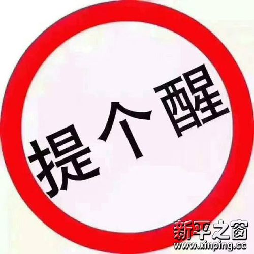 新增业务疏通各种下水管道