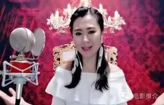 其主要原因就是没有经常在电视上出演节目,尽管姜洋洋也和宋小宝等