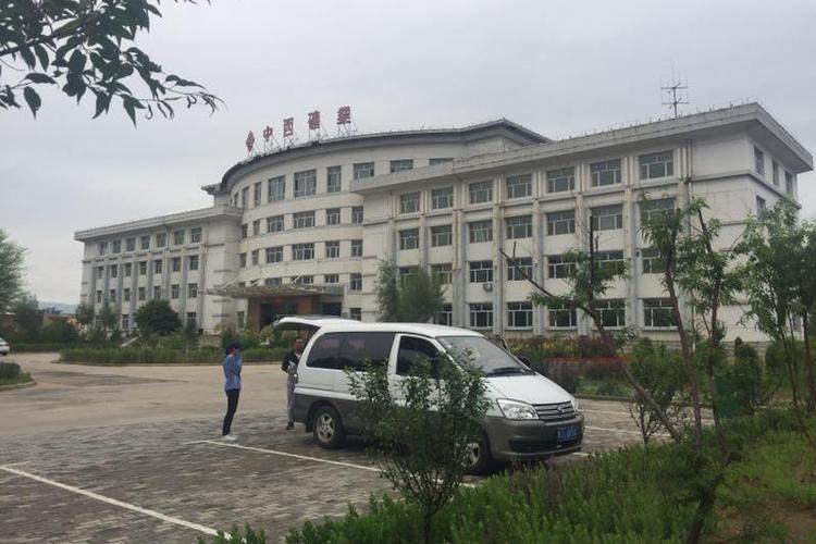 【第一次拍卖】内蒙古中西矿业有限公司位于卓资县卓资山镇的办公用房