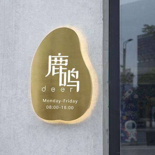 创意镂空灯箱led发光广告招牌户外挂墙式不锈钢拉丝门牌字定制做