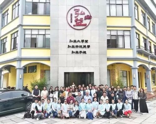 茶的认知升级年丨弘益大学堂茶学院教育成果年度回顾