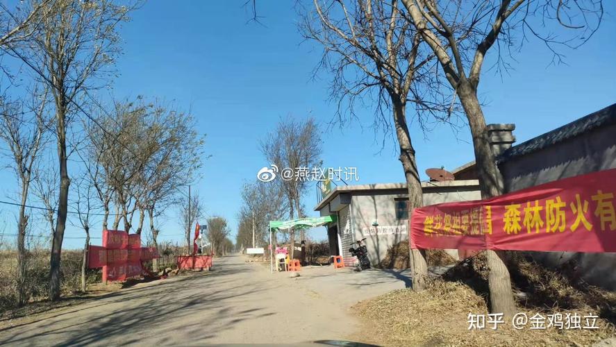 22途径武安阳邑镇柏林村,经济村,永安村,新华村,阳邑北街村,阳邑镇