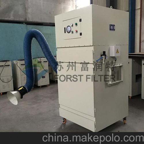 富润特生产小型除尘器 小型脉冲除尘设备 小型移动除尘器