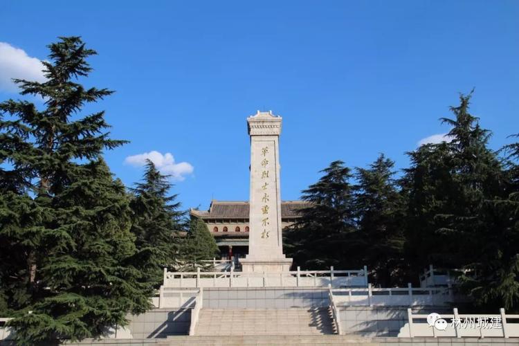 林州市历史建筑普查成果征集意见的公告