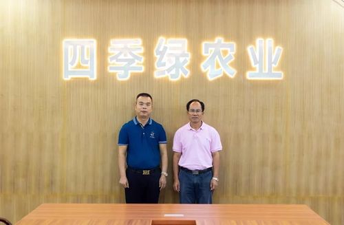 四季绿创始人,董事长张宋与杨暹教授