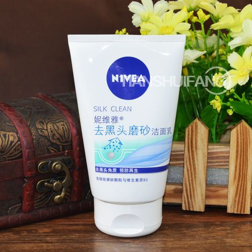 妮维雅去黑头磨砂洁面乳100g无泡男女洗面奶清洁去角质控油抗痘