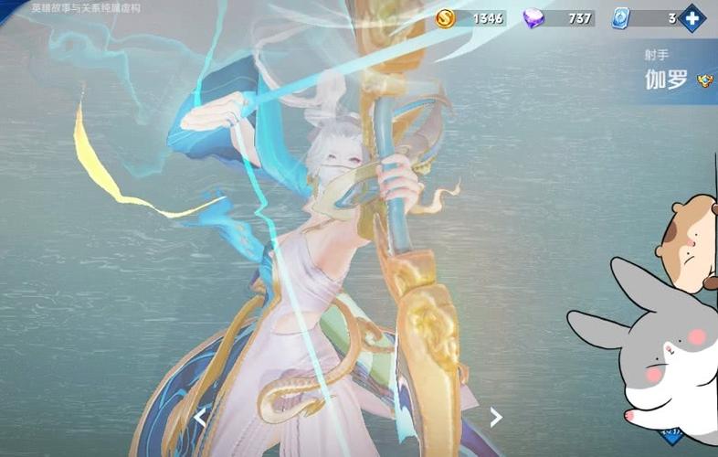 王者荣耀有没有皮肤是两个物种的英雄伽罗太华好痛心百里玄策求返场