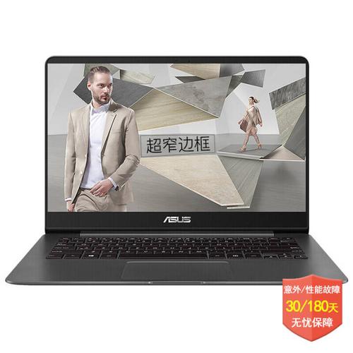华硕ux410uq72004gb500gb