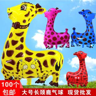 加大长颈鹿 卡通大长颈鹿飘空气球 飘空气球 路边动物气球