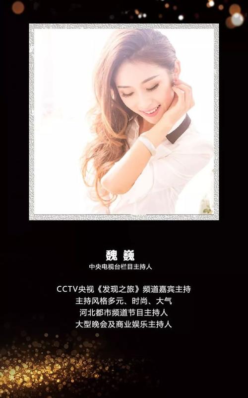 丢内幕   现(guang) 在(ming)   偷(zheng) 偷(da)   告诉大家   主持
