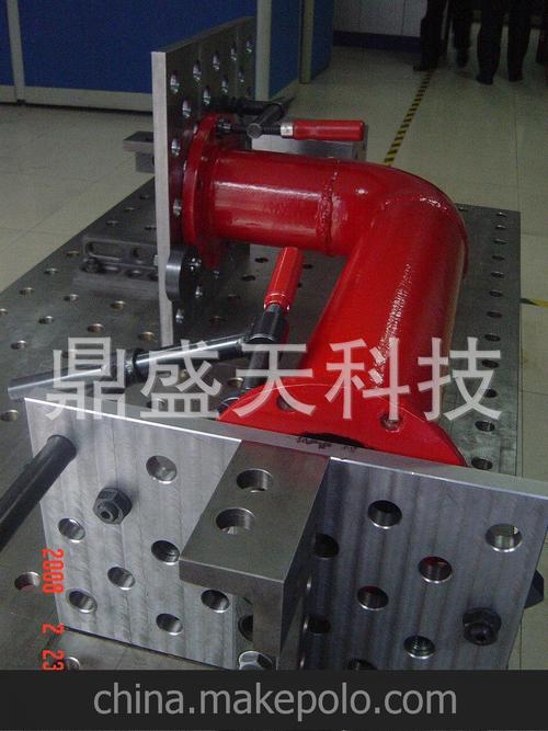 法兰管道柔性焊接工装_三维柔性焊接工装