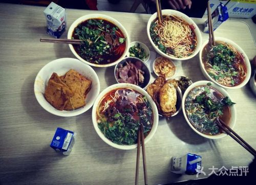 大佬王牛肉面-图片-合肥美食-大众点评网