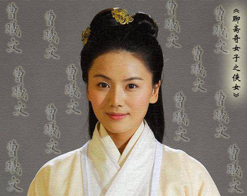 11年前的《聊斋奇女子》隐藏众多实力大咖,范文芳最美