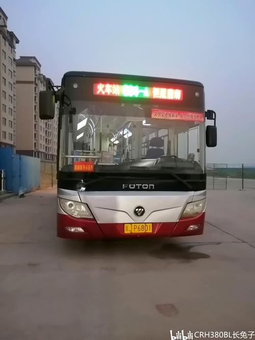 沧州公交车型介绍4