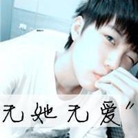 帮我选一个头像