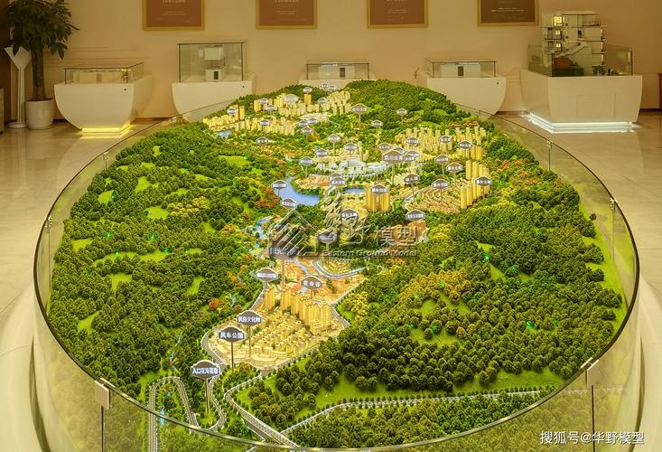 成都普达阳光住宅沙盘模型