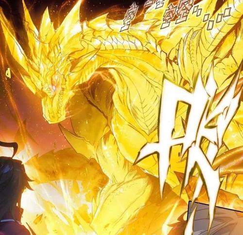 斗罗大陆,唐三,唐舞麟,龙神,小舞