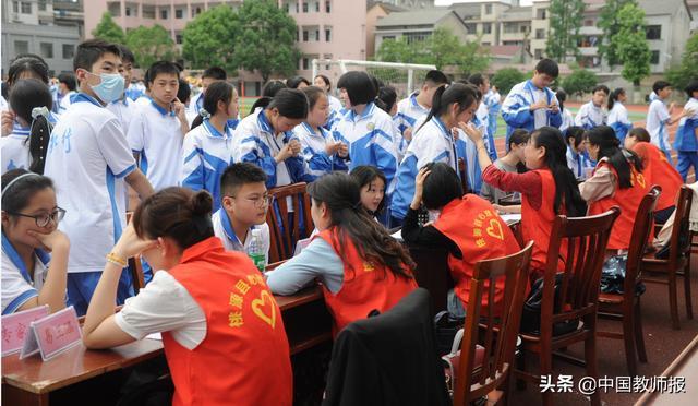 湖南省桃源县文昌中学:风景这边独好