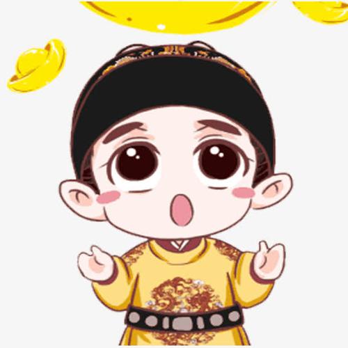 可爱,卡通,人物,表情,黄帝