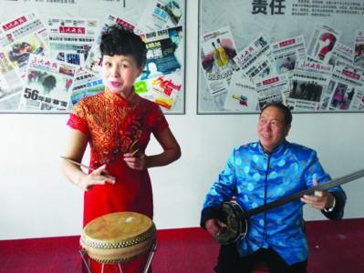 西河大鼓的传承保护
