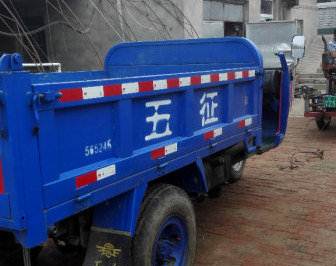 五征10档三轮车13万