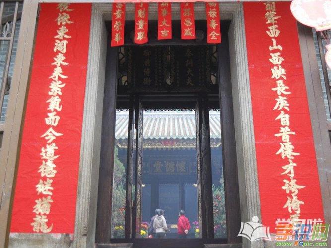 农村门楼对联大全_贴在村门楼的对联大气