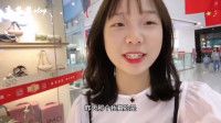 李憨憨vlog:女孩逛超市买墨镜,结果被柜姐无视!-时尚