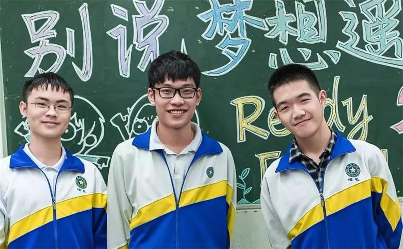 广东省国家级示范性普通高中 18,广州市真光中学 真光中学历史源远流