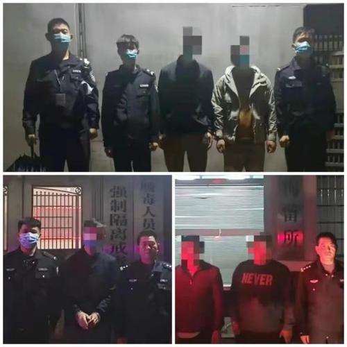 目前四人对自己的犯罪事实供认不讳,都已被刑事拘留,案件正在侦办之中