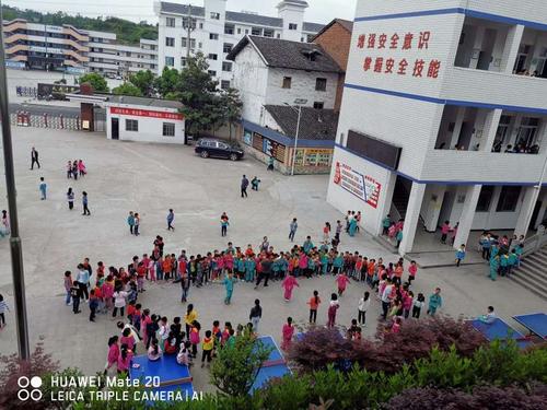 宣汉县大成镇中心校 为开学复课做准备
