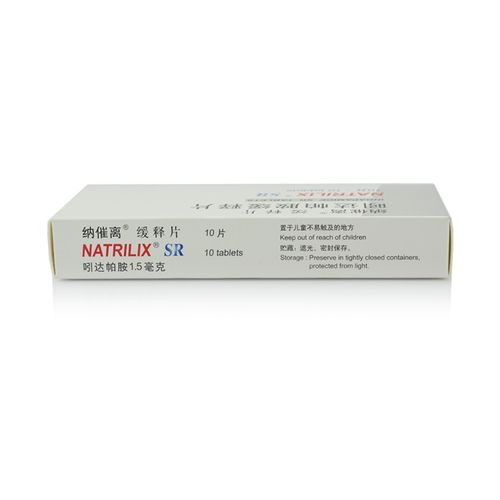 纳催离 缓释片 吲达帕胺缓释片(纳催离)-施维雅(天津)制药有限公司