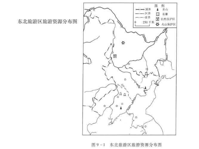 页,当前第5页) 你可能喜欢 分区地图 旅行地图 划分地图 华北地区地图