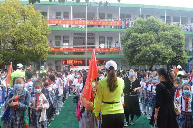 2020年漯河市郾城区伊坪小学走进沙澧春天研学旅行活动