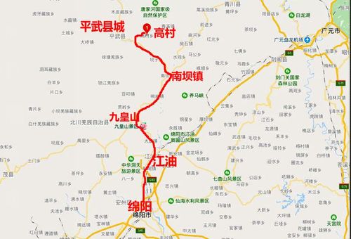 地址: 平武县高村乡五一村