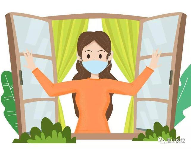 新冠肺炎疫情常态化防控怎么做?11条建议请收好!