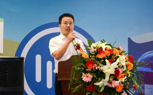 先生;衡阳弘湘集团副总经理李锦明先生;;衡阳弘湘集团总监叶善锦先生