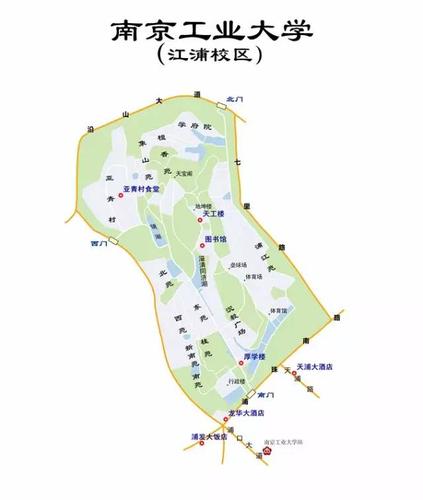 首页- 南京工业大学本科招生网