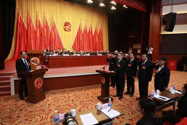 开鲁县第十六届人民代表大会第四次会议举行第三次全体会议