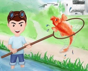 梦见捞鱼