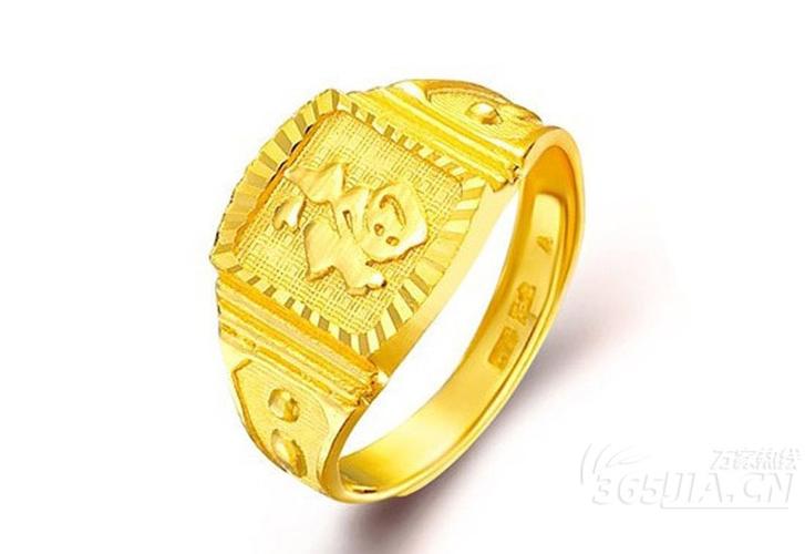 合肥新人圣诞就送黄金礼 周大福黄金戒指保值又时尚 (6/12)