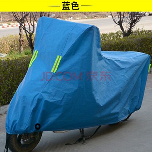 电动车踏板摩托车车衣防晒遮阳防雨罩电瓶车电动摩托车 蓝色 小号