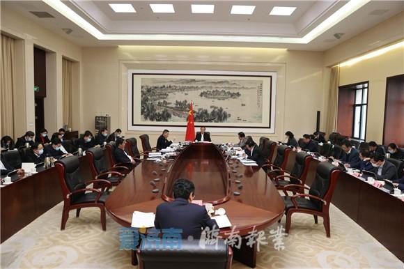 孙述涛主持召开市政府常务会议研究深入推进新型城镇化等工作