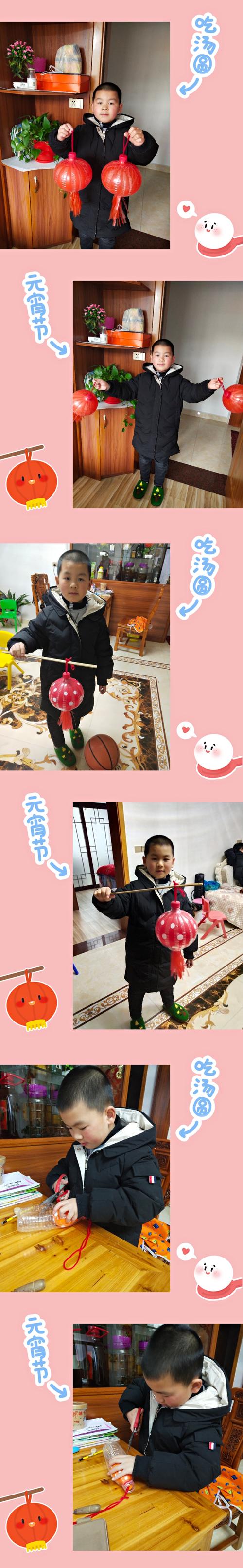 张宸翔元宵节做灯笼非常应景哦